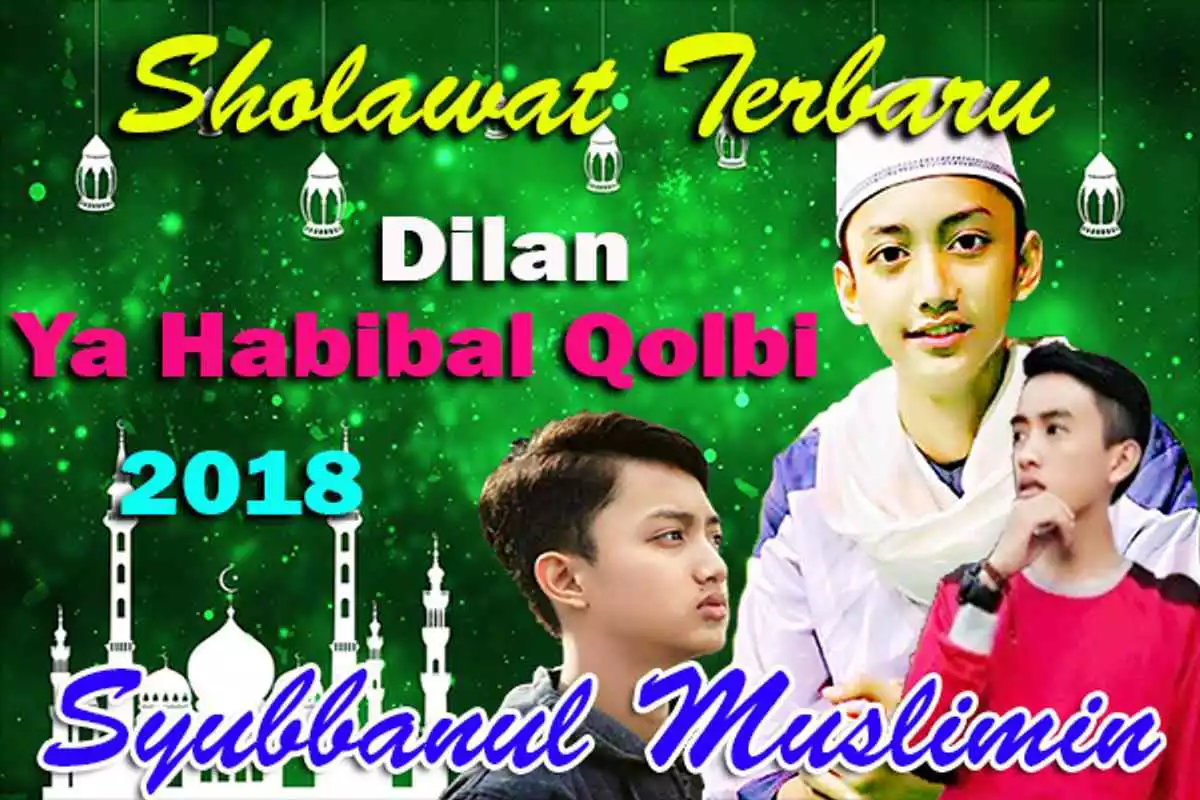Play Gus Azmi Terbaru | Dilan